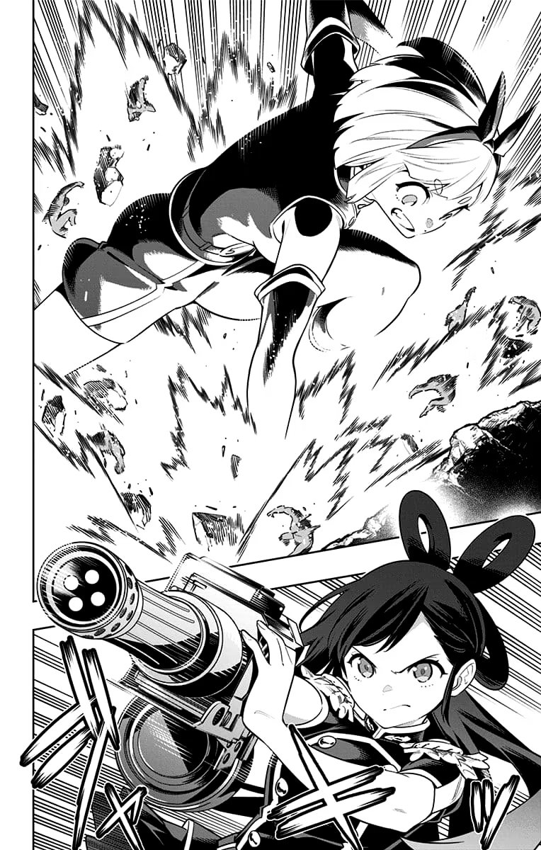 Страница 7 главы 6 манги Раб спецотряда демонического города / Mato Seihei no Slave