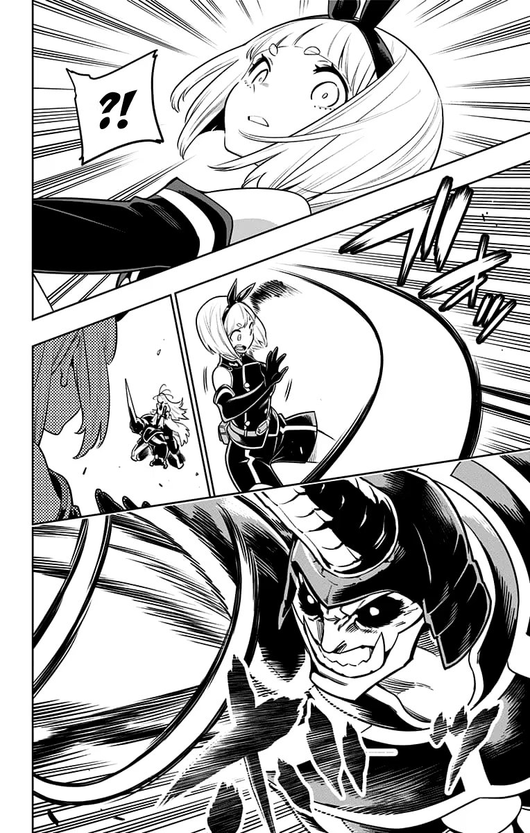 Страница 11 главы 6 манги Раб спецотряда демонического города / Mato Seihei no Slave