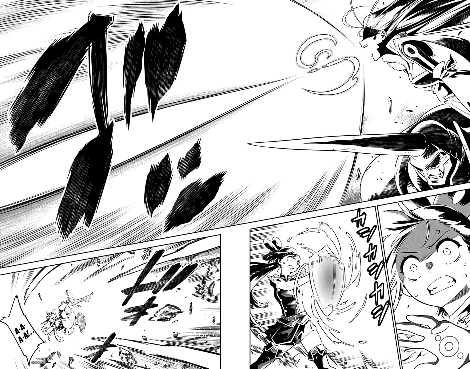 Страница 15 главы 6 манги Раб спецотряда демонического города / Mato Seihei no Slave