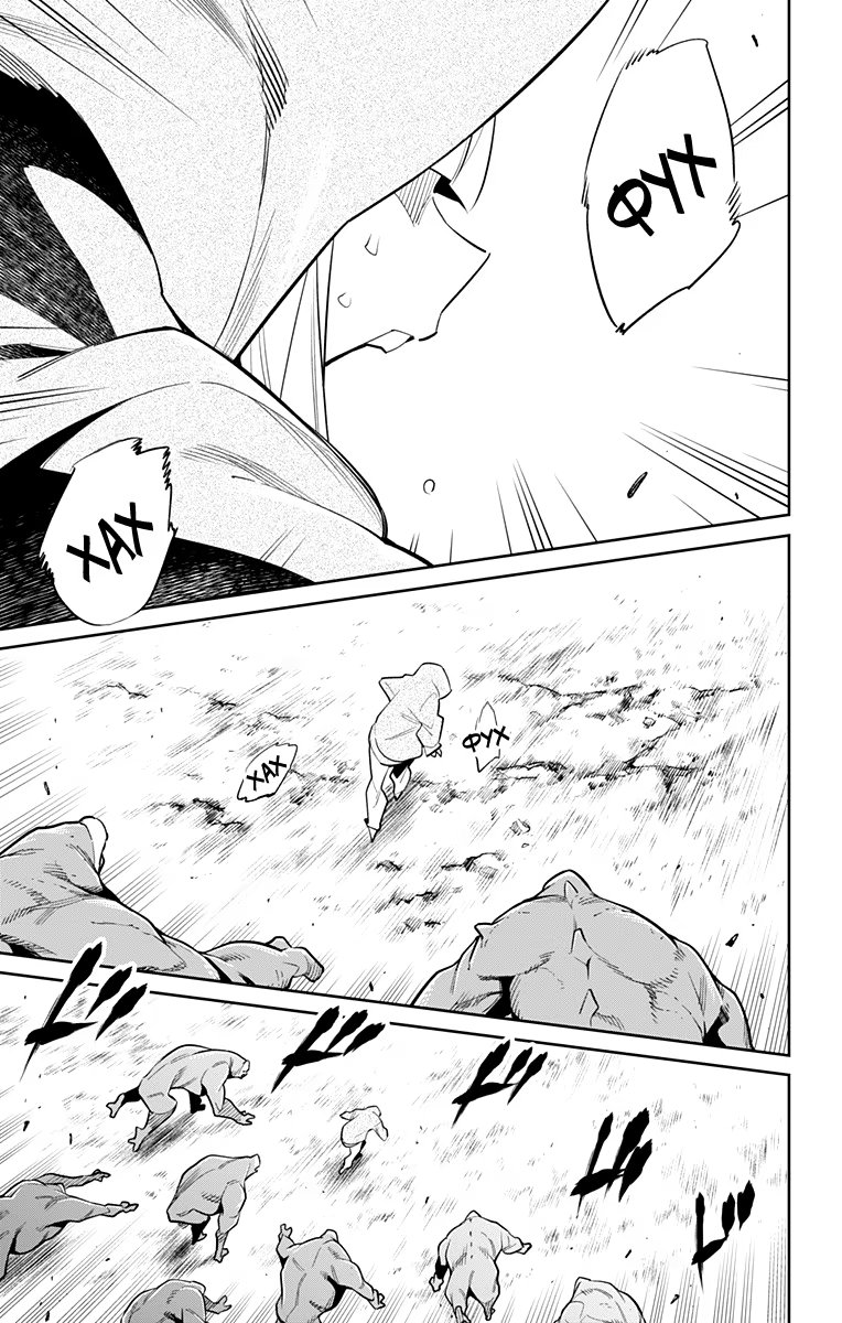 Страница 17 главы 27 манги Раб спецотряда демонического города / Mato Seihei no Slave