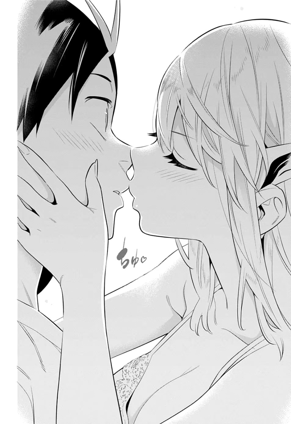 Страница 26 главы 24.2 манги Раб спецотряда демонического города / Mato Seihei no Slave