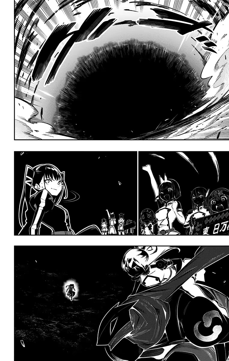 Страница 16 главы 14 манги Раб спецотряда демонического города / Mato Seihei no Slave