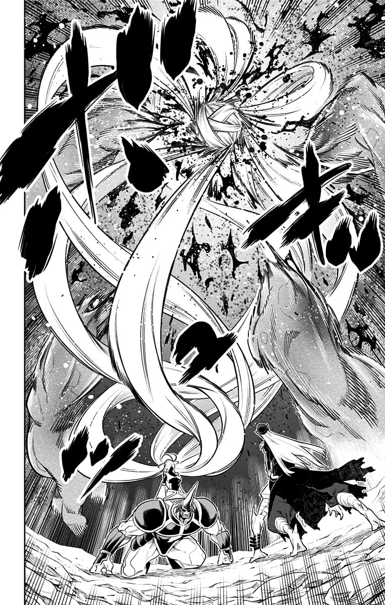 Страница 6 главы 7 манги Раб спецотряда демонического города / Mato Seihei no Slave