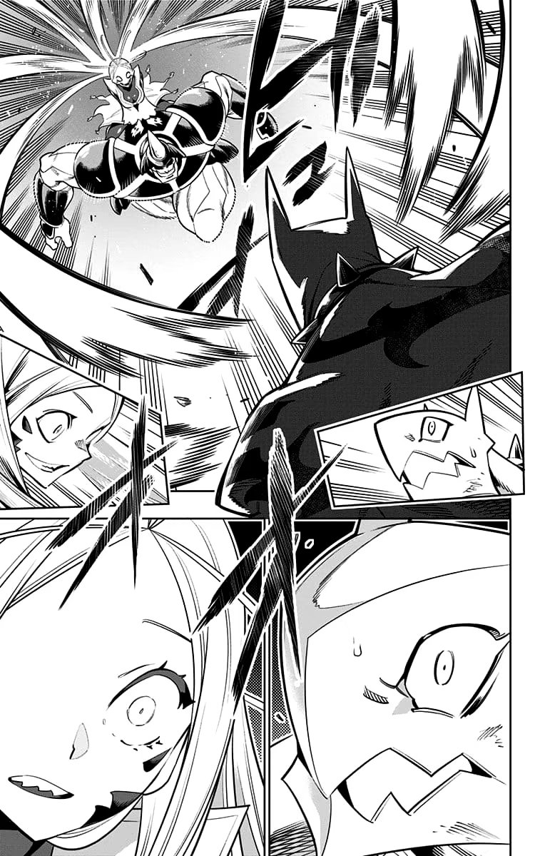 Страница 11 главы 7 манги Раб спецотряда демонического города / Mato Seihei no Slave