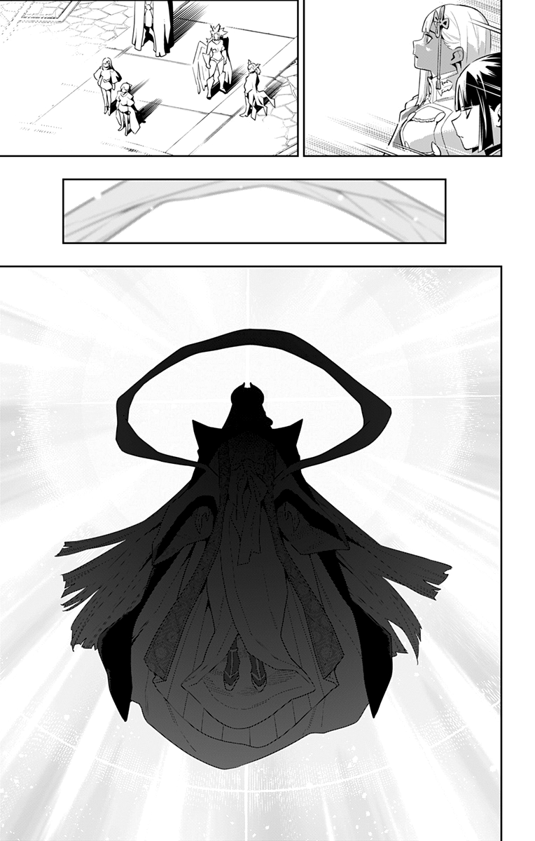 Страница 9 главы 86 манги Раб спецотряда демонического города / Mato Seihei no Slave