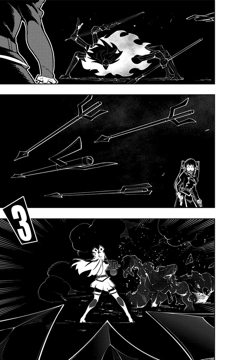 Страница 13 главы 35 манги Раб спецотряда демонического города / Mato Seihei no Slave