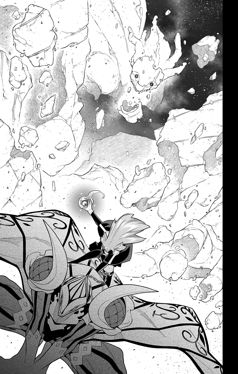 Страница 17 главы 105 манги Раб спецотряда демонического города / Mato Seihei no Slave