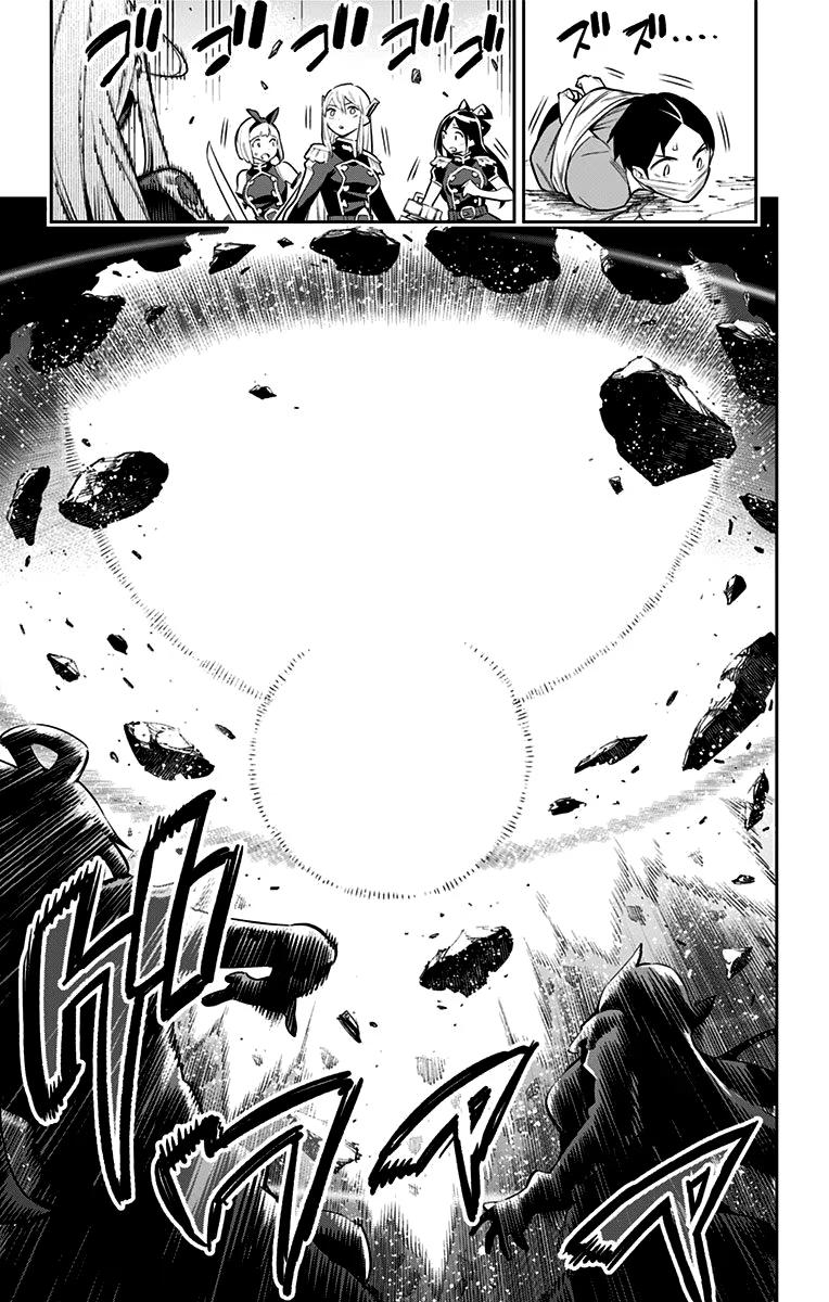 Страница 13 главы 39 манги Раб спецотряда демонического города / Mato Seihei no Slave