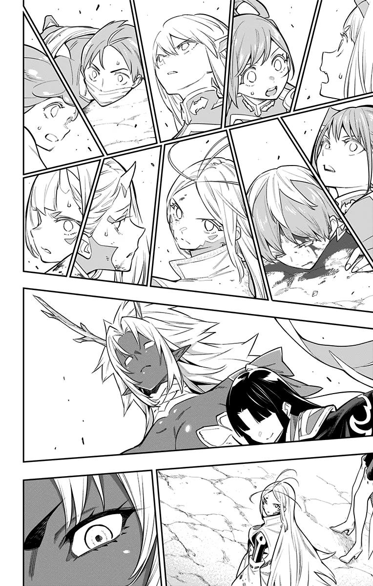 Страница 15 главы 39 манги Раб спецотряда демонического города / Mato Seihei no Slave