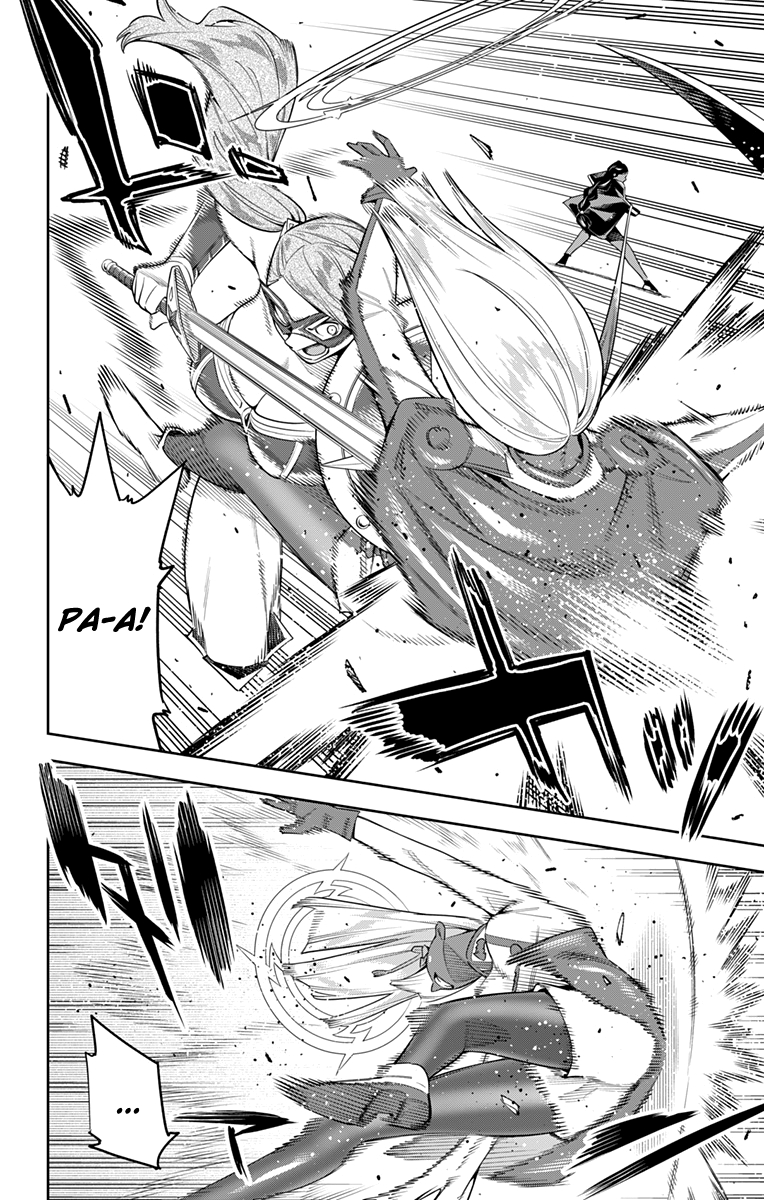 Страница 4 главы 118 манги Раб спецотряда демонического города / Mato Seihei no Slave