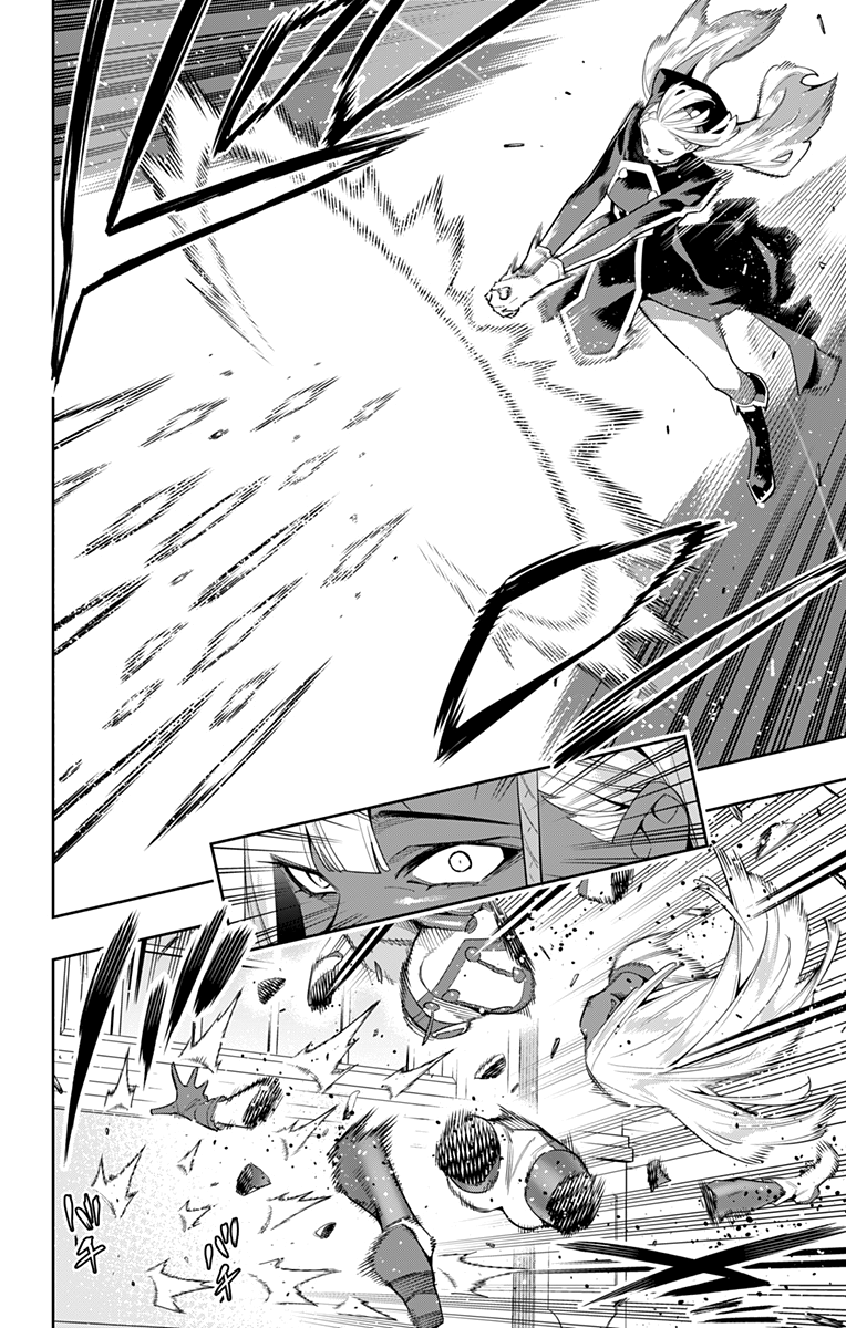 Страница 6 главы 118 манги Раб спецотряда демонического города / Mato Seihei no Slave