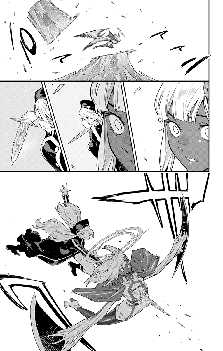 Страница 11 главы 118 манги Раб спецотряда демонического города / Mato Seihei no Slave