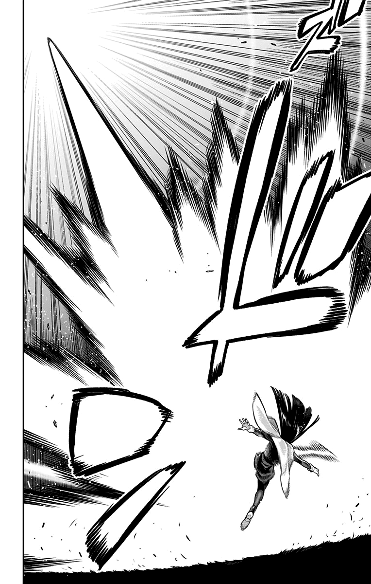 Страница 6 главы 78 манги Раб спецотряда демонического города / Mato Seihei no Slave