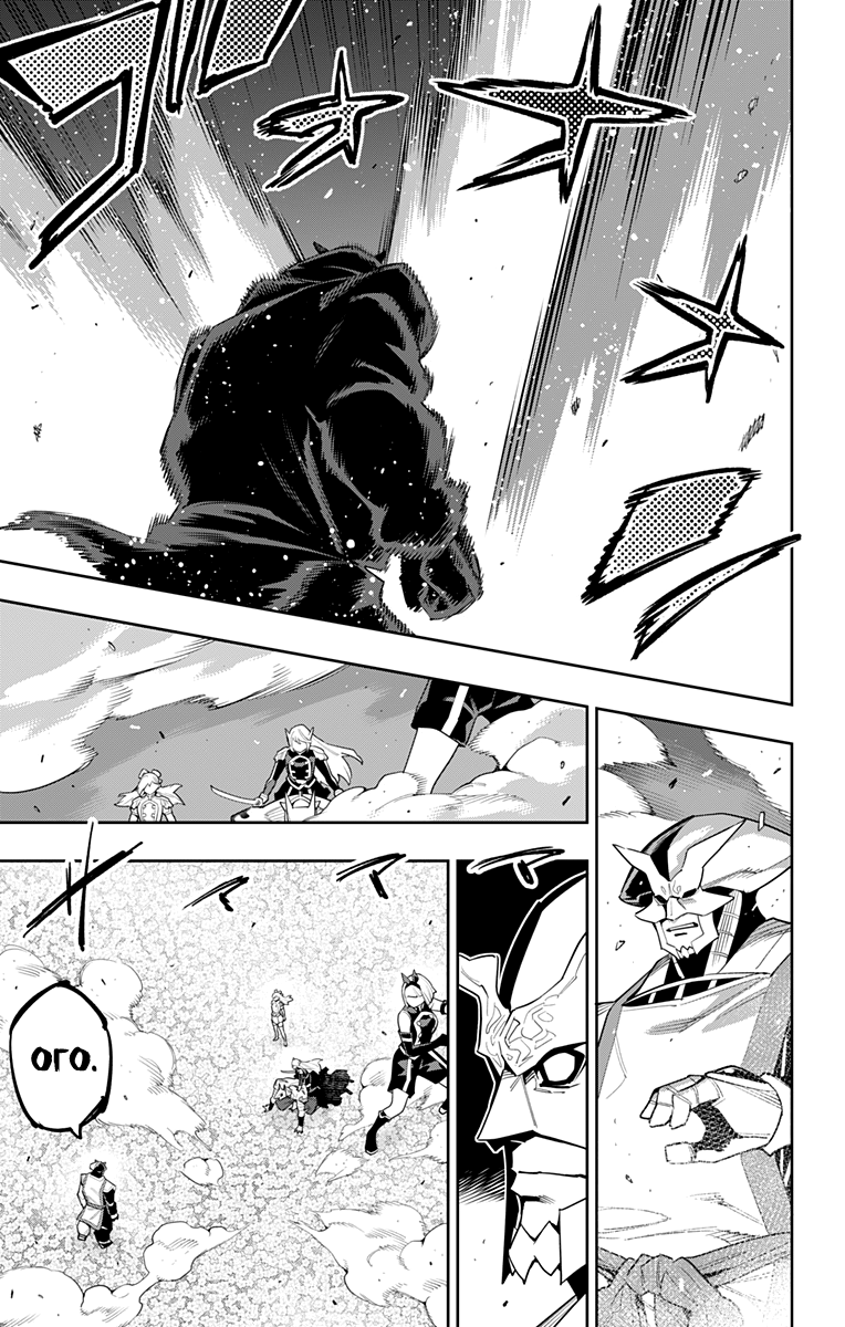 Страница 9 главы 121 манги Раб спецотряда демонического города / Mato Seihei no Slave