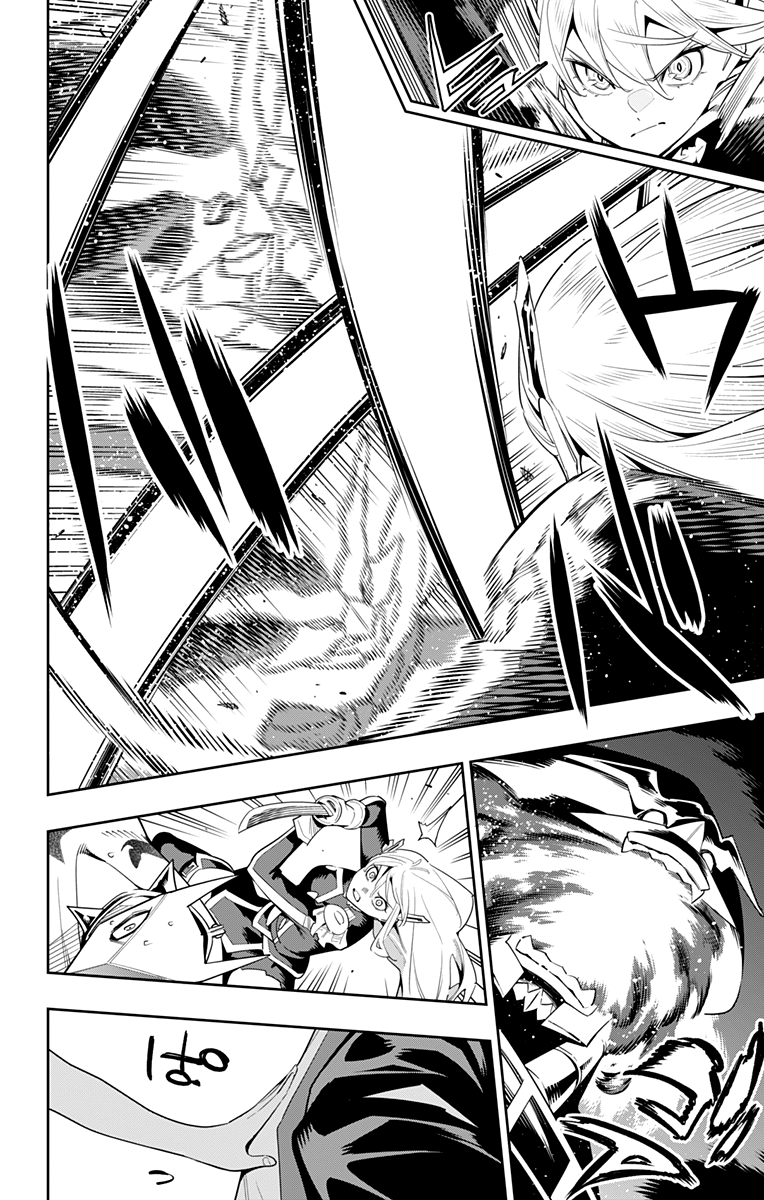 Страница 12 главы 121 манги Раб спецотряда демонического города / Mato Seihei no Slave