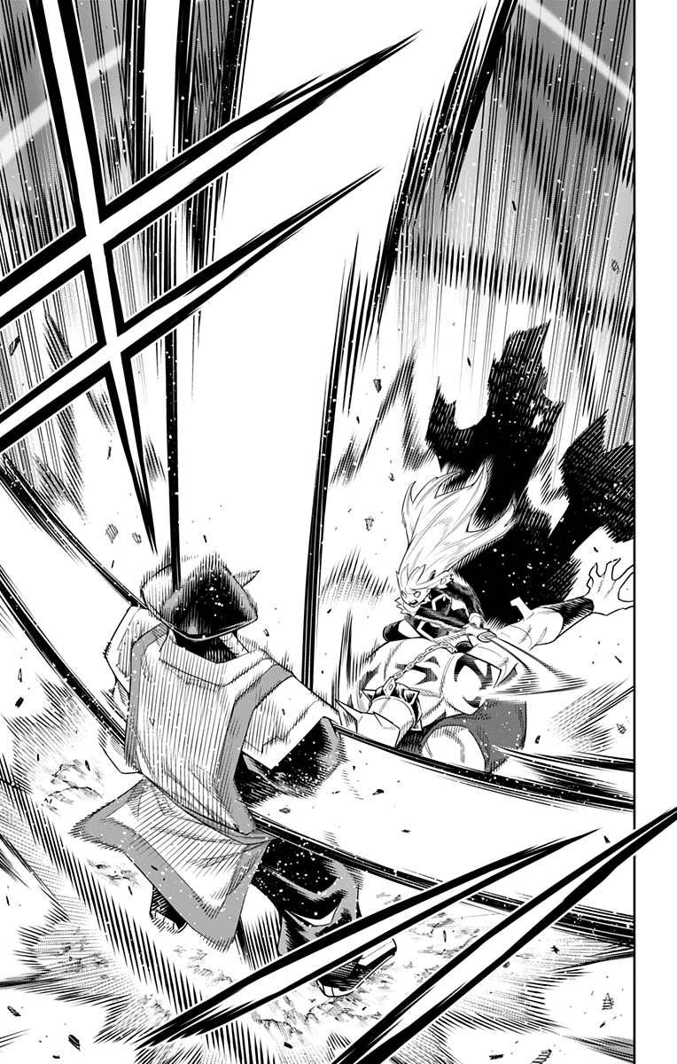 Страница 19 главы 121 манги Раб спецотряда демонического города / Mato Seihei no Slave