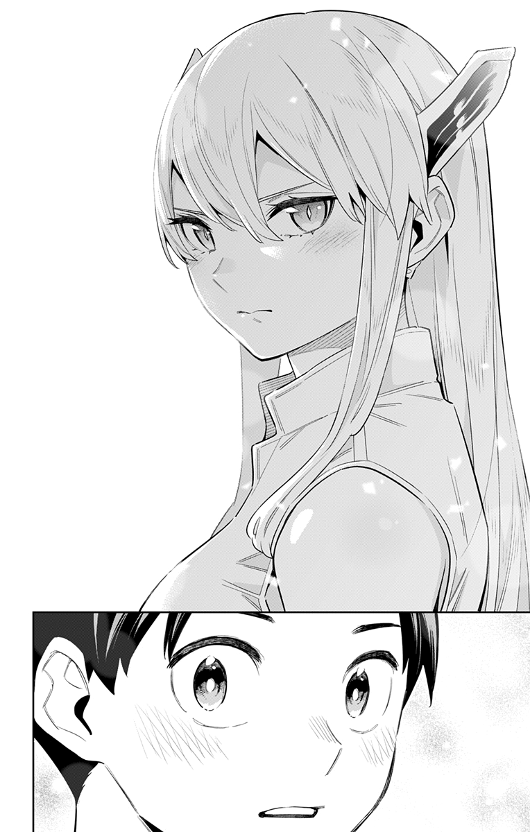 Страница 20 главы 84 манги Раб спецотряда демонического города / Mato Seihei no Slave