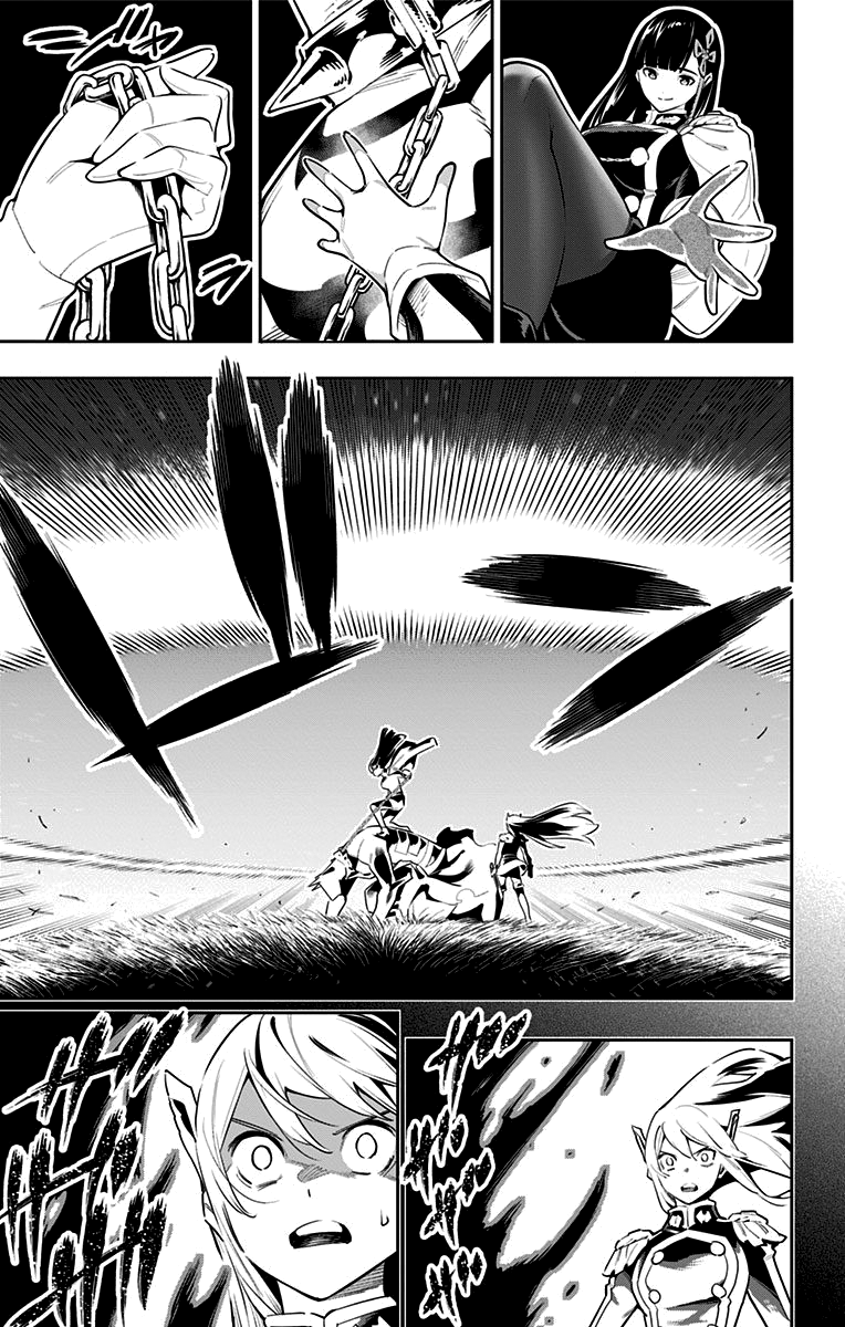 Страница 9 главы 55 манги Раб спецотряда демонического города / Mato Seihei no Slave