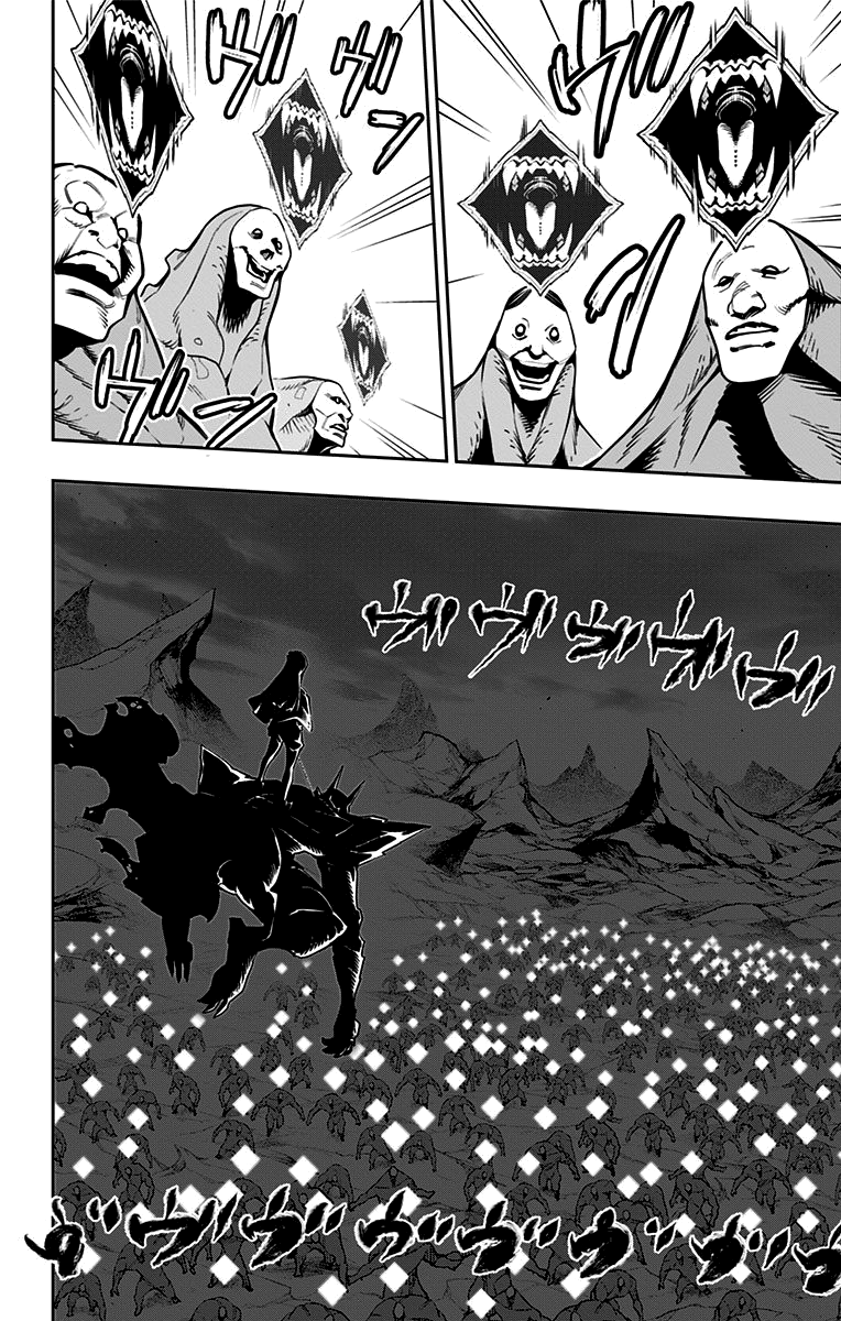 Страница 15 главы 55 манги Раб спецотряда демонического города / Mato Seihei no Slave