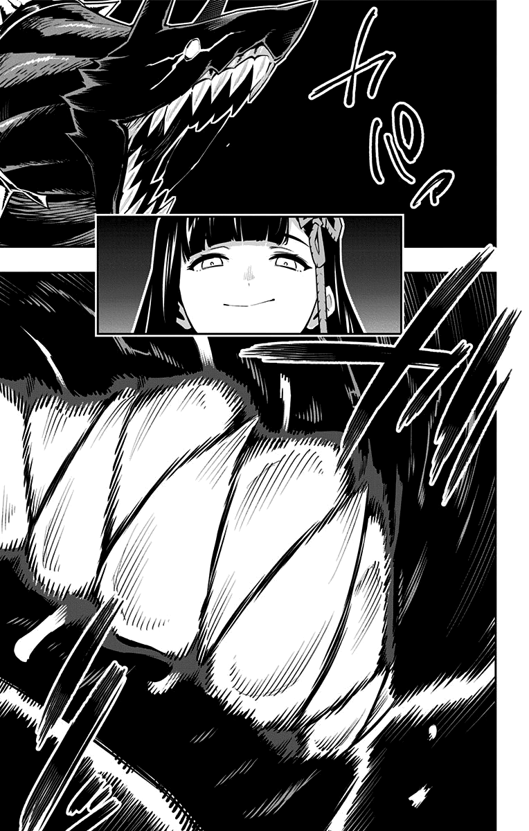 Страница 16 главы 55 манги Раб спецотряда демонического города / Mato Seihei no Slave