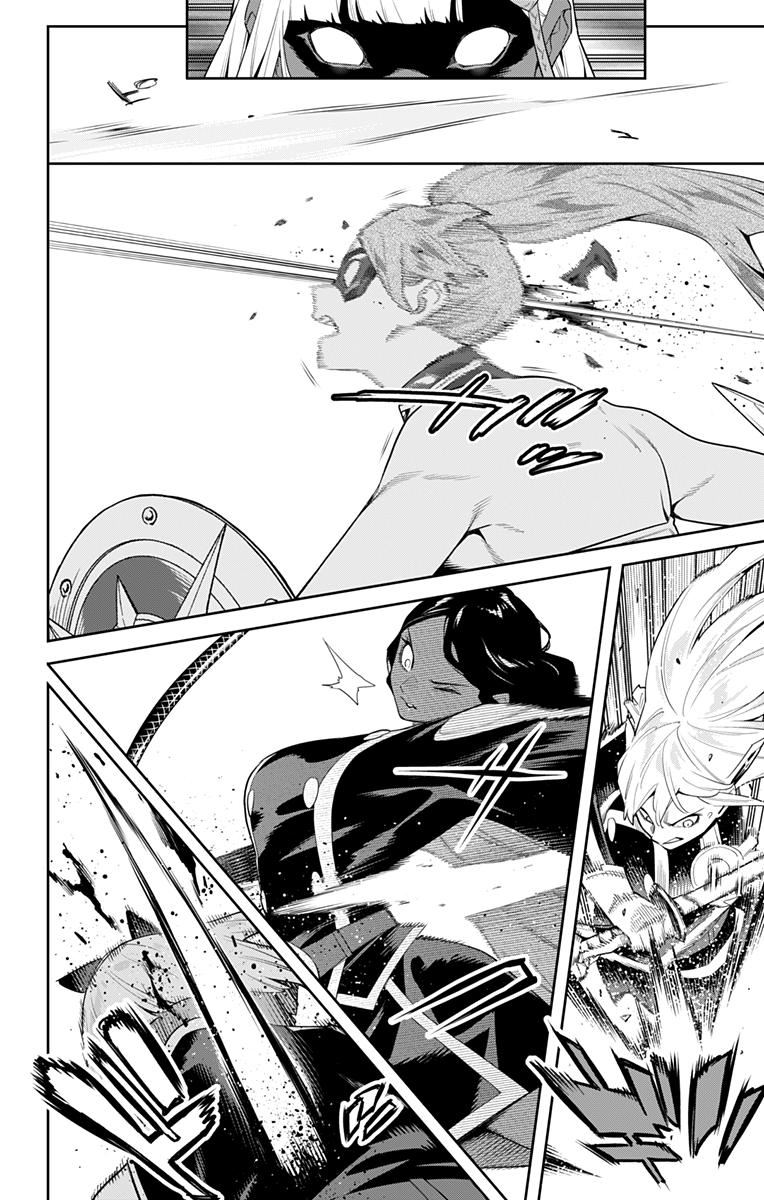 Страница 6 главы 117 манги Раб спецотряда демонического города / Mato Seihei no Slave