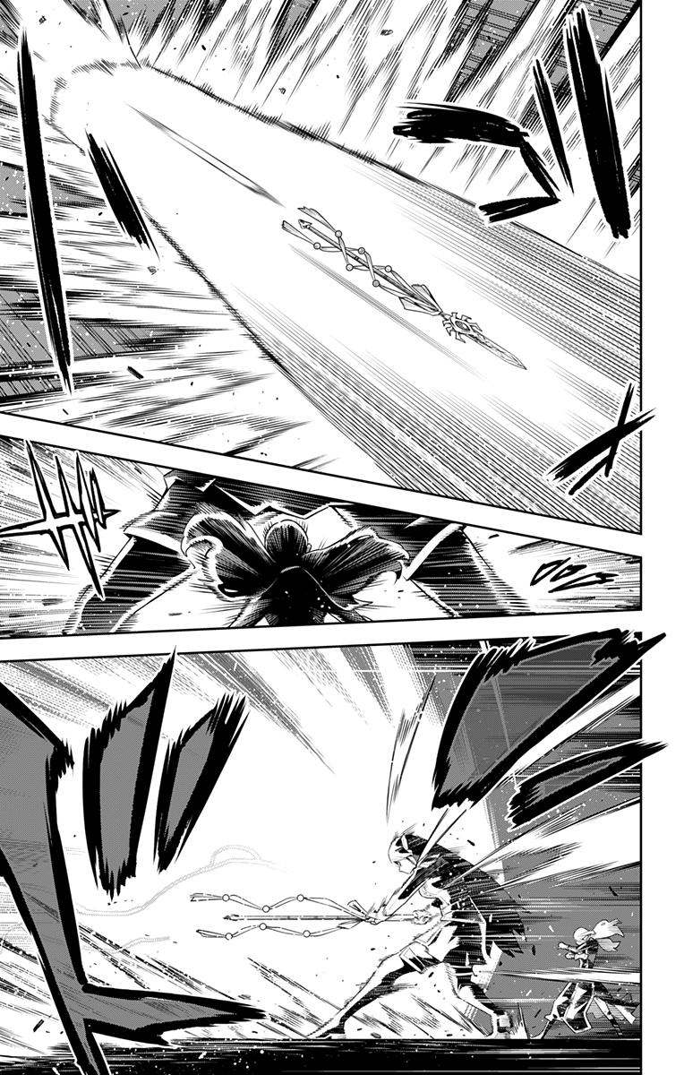 Страница 5 главы 120 манги Раб спецотряда демонического города / Mato Seihei no Slave