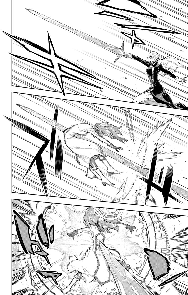 Страница 8 главы 120 манги Раб спецотряда демонического города / Mato Seihei no Slave