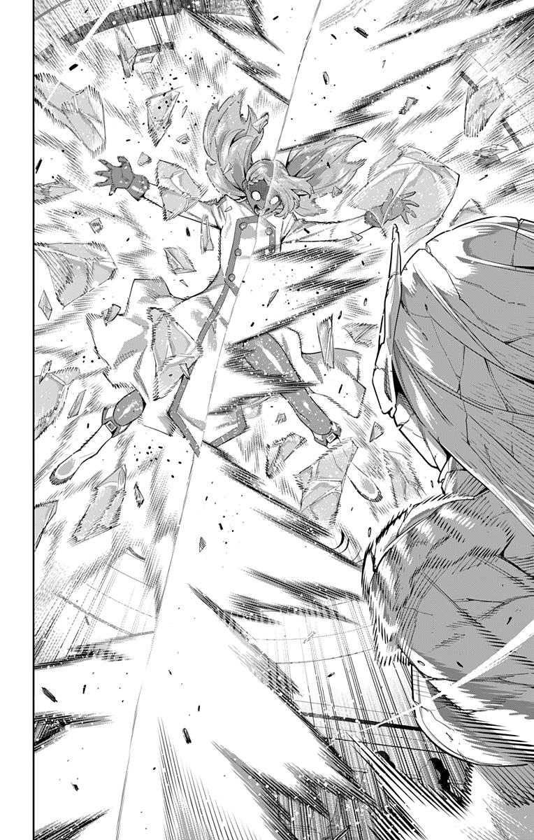 Страница 16 главы 120 манги Раб спецотряда демонического города / Mato Seihei no Slave