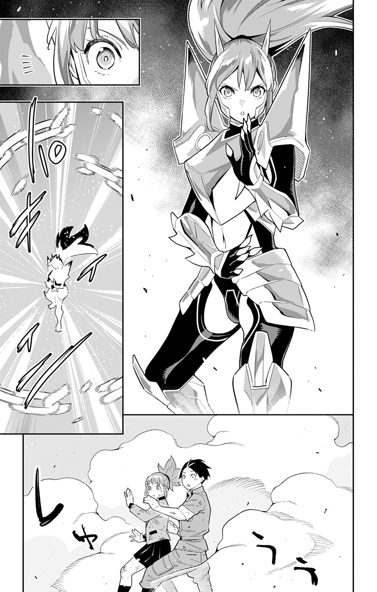 Страница 13 главы 95 манги Раб спецотряда демонического города / Mato Seihei no Slave