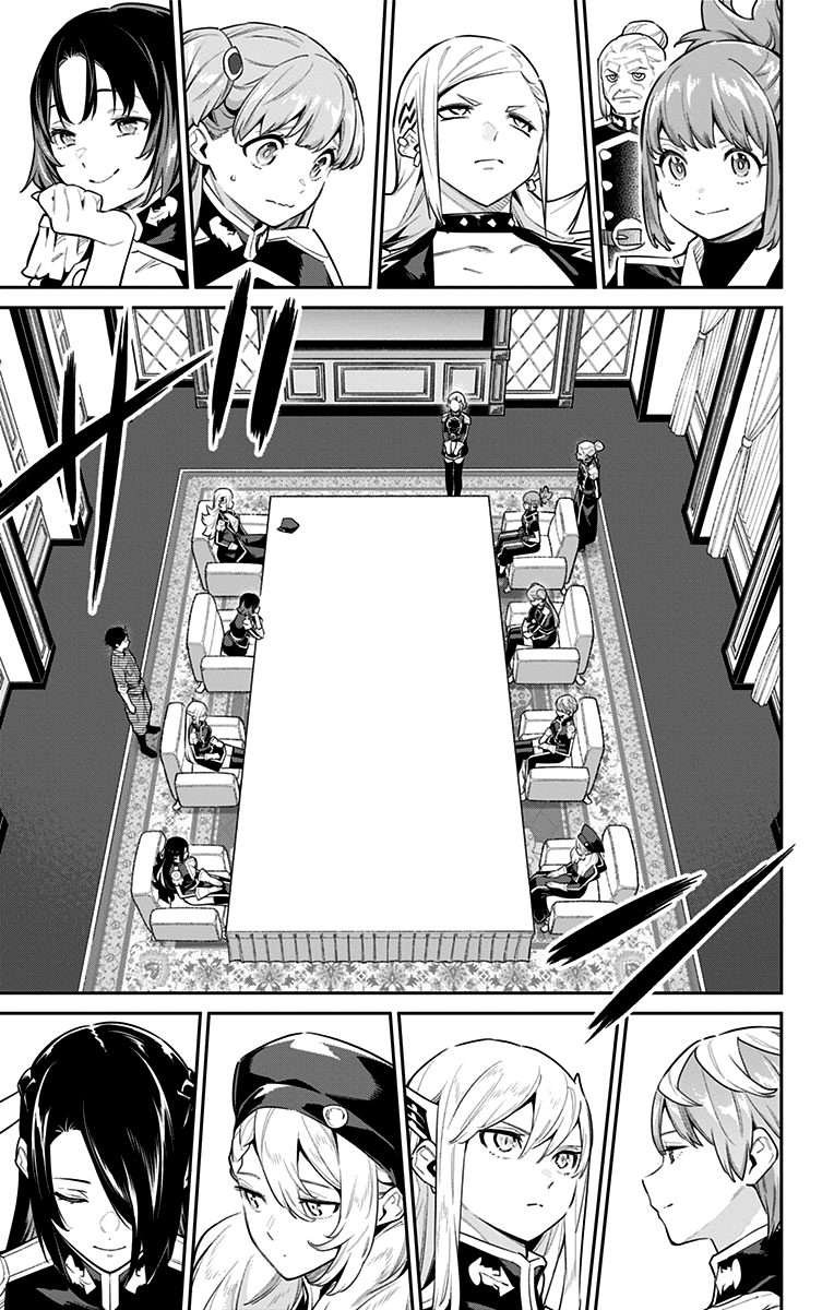 Страница 9 главы 70 манги Раб спецотряда демонического города / Mato Seihei no Slave