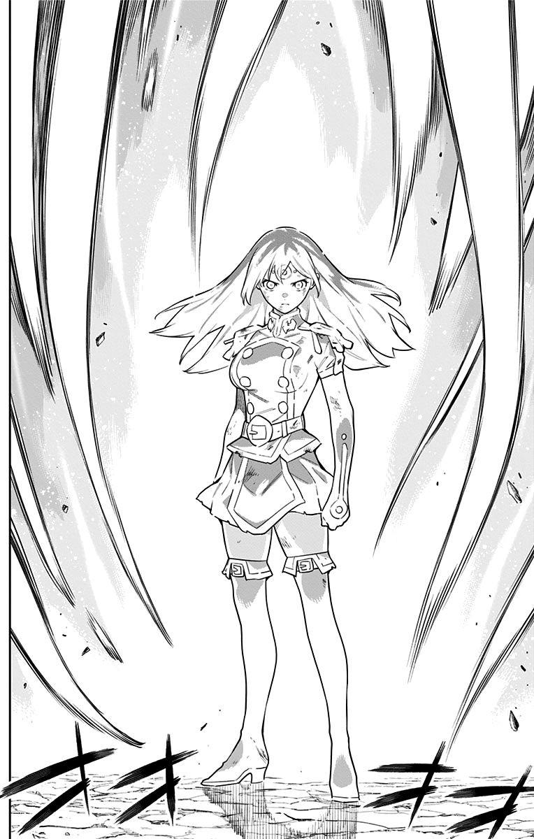 Страница 12 главы 64 манги Раб спецотряда демонического города / Mato Seihei no Slave