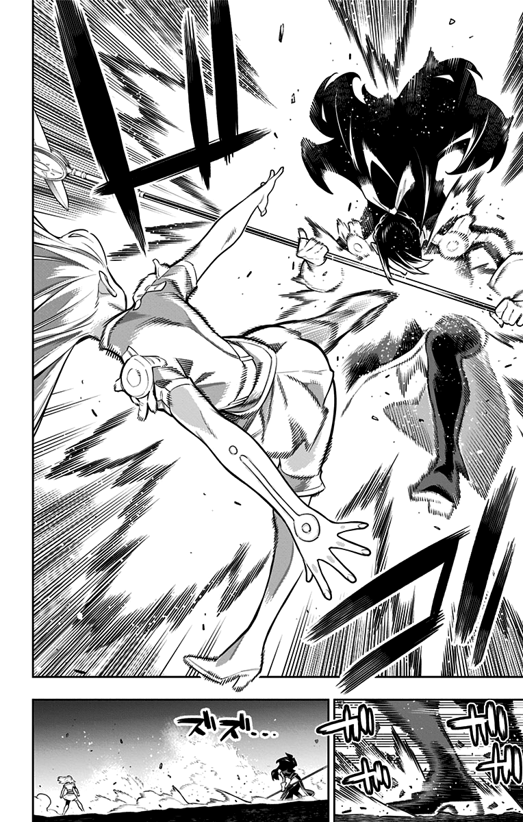 Страница 20 главы 64 манги Раб спецотряда демонического города / Mato Seihei no Slave