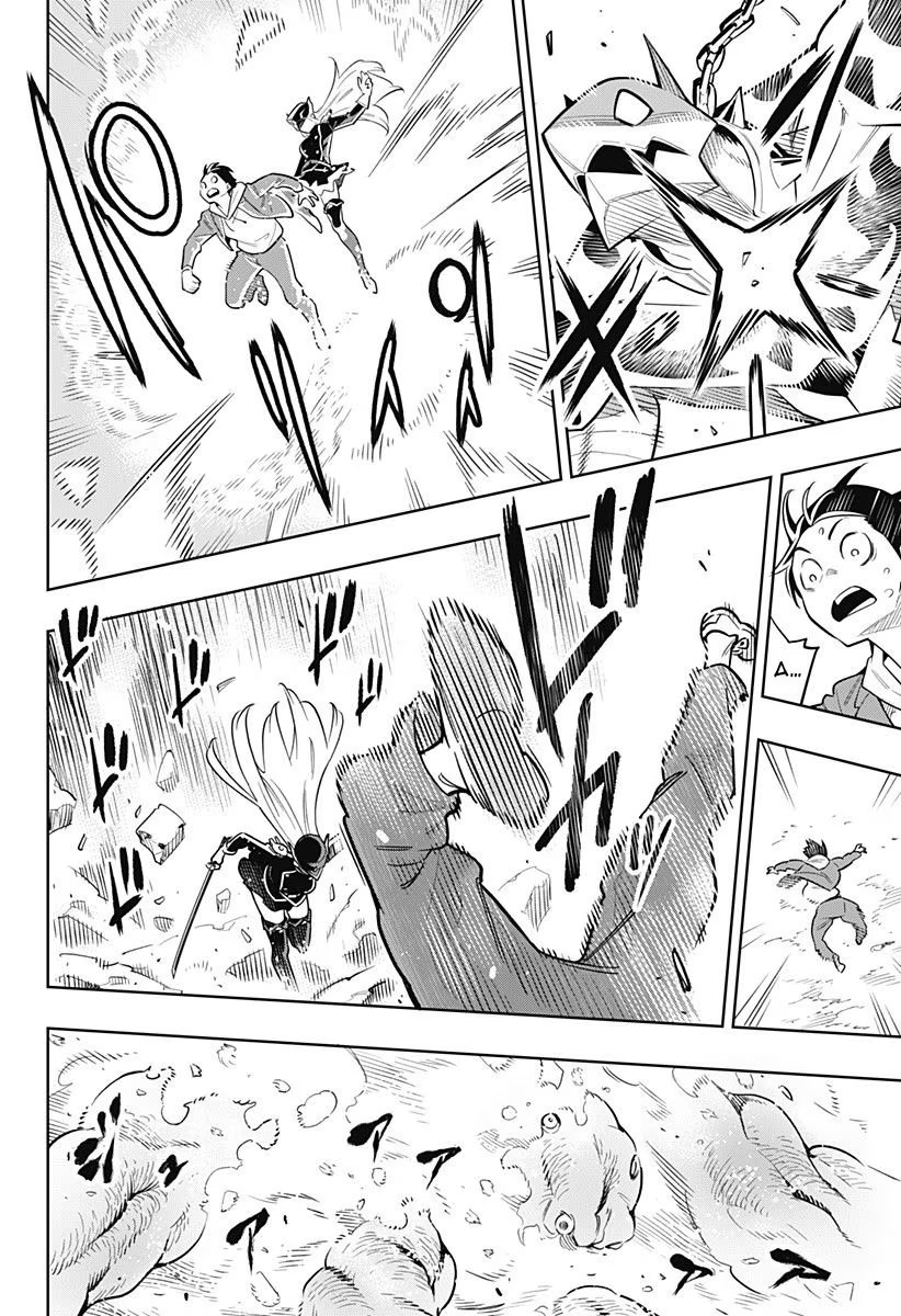 Страница 38 главы 1 манги Раб спецотряда демонического города / Mato Seihei no Slave