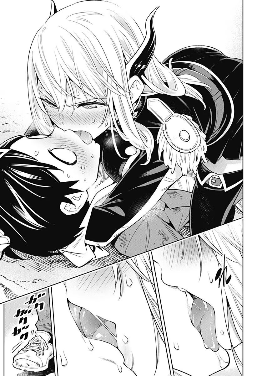 Страница 45 главы 1 манги Раб спецотряда демонического города / Mato Seihei no Slave