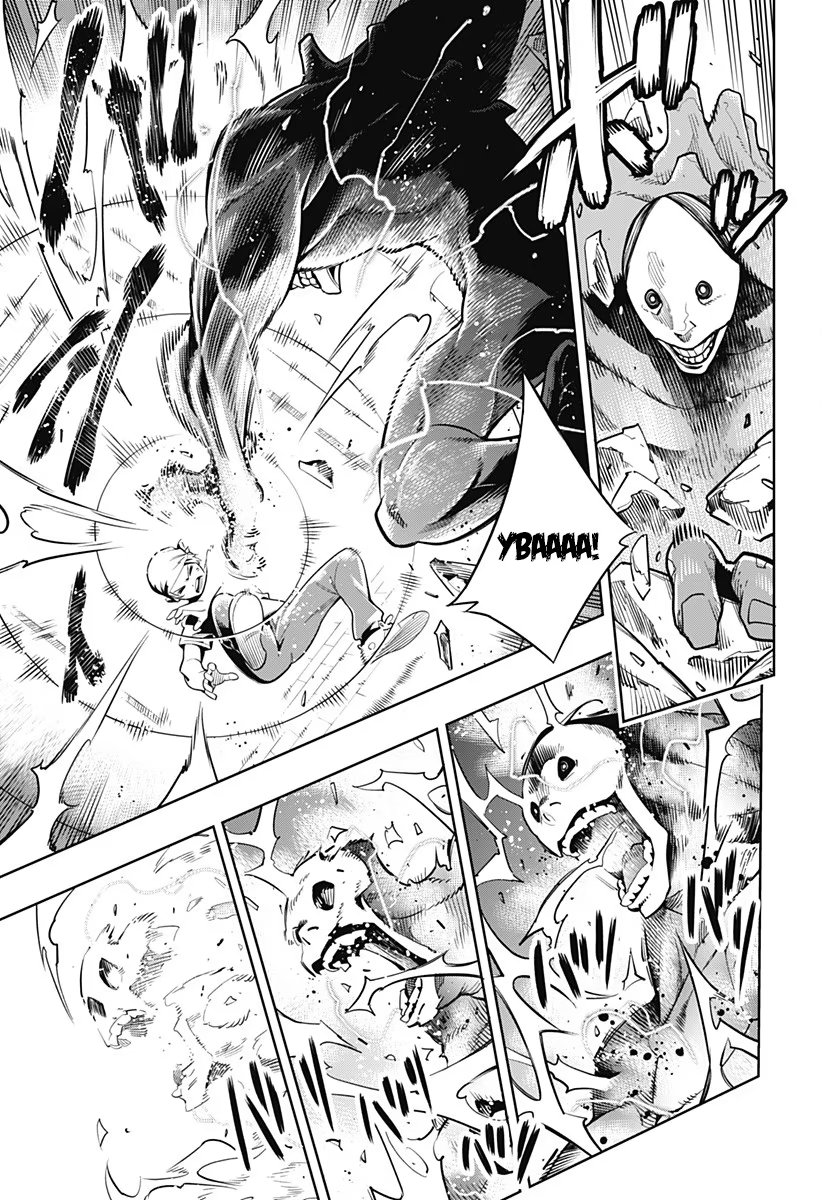 Страница 5 главы 2 манги Раб спецотряда демонического города / Mato Seihei no Slave