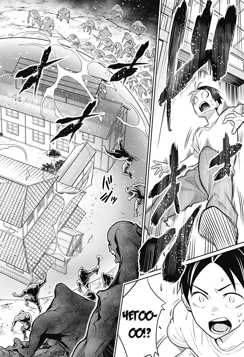 Страница 32 главы 2 манги Раб спецотряда демонического города / Mato Seihei no Slave