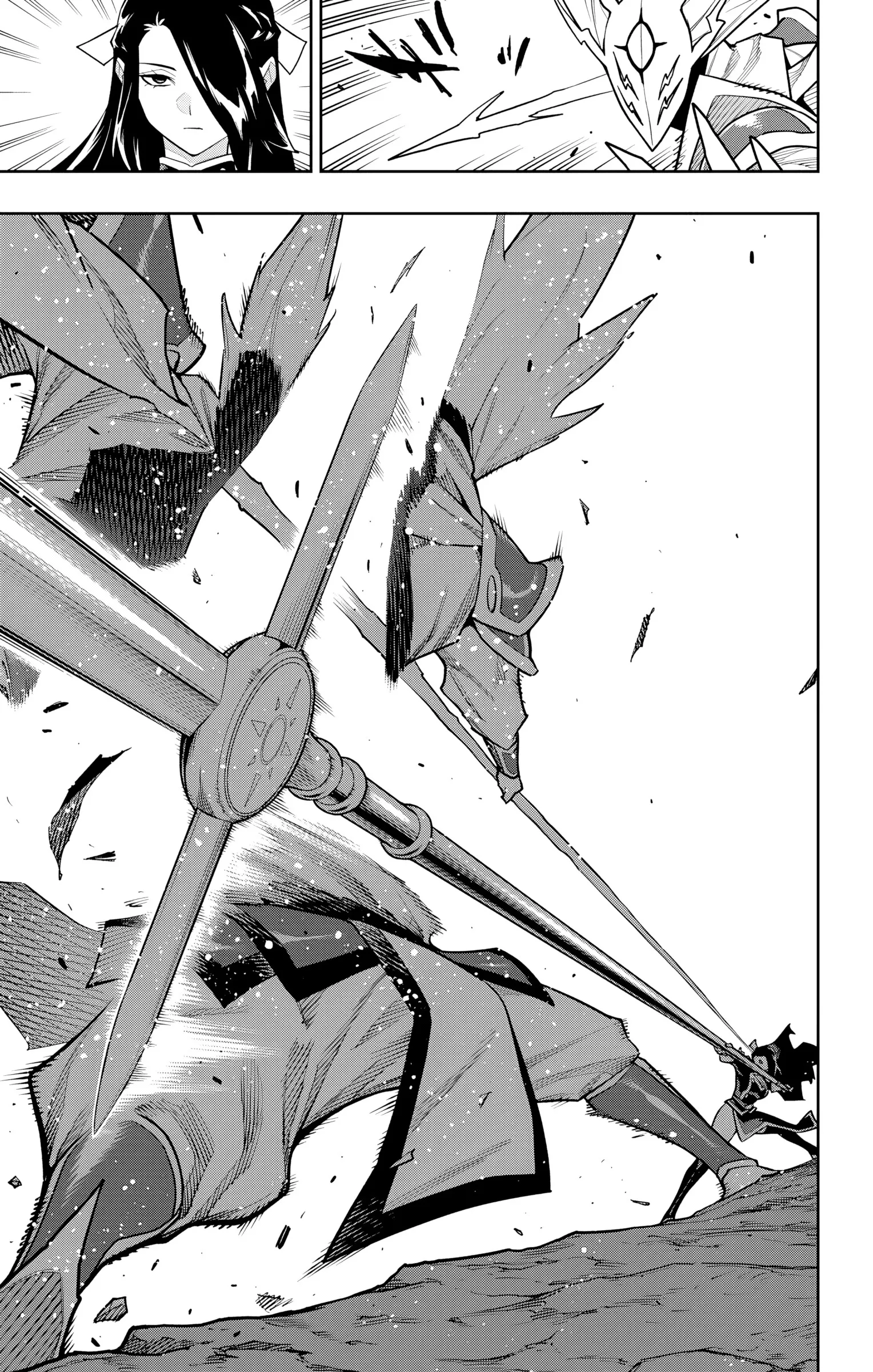 Страница 20 главы 160 манги Раб спецотряда демонического города / Mato Seihei no Slave