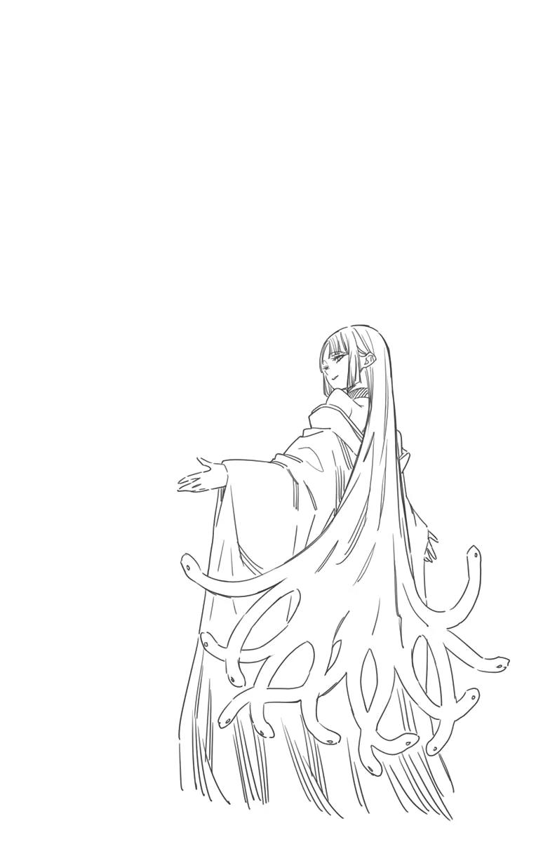 Страница 12 главы 39.5 манги Раб спецотряда демонического города / Mato Seihei no Slave