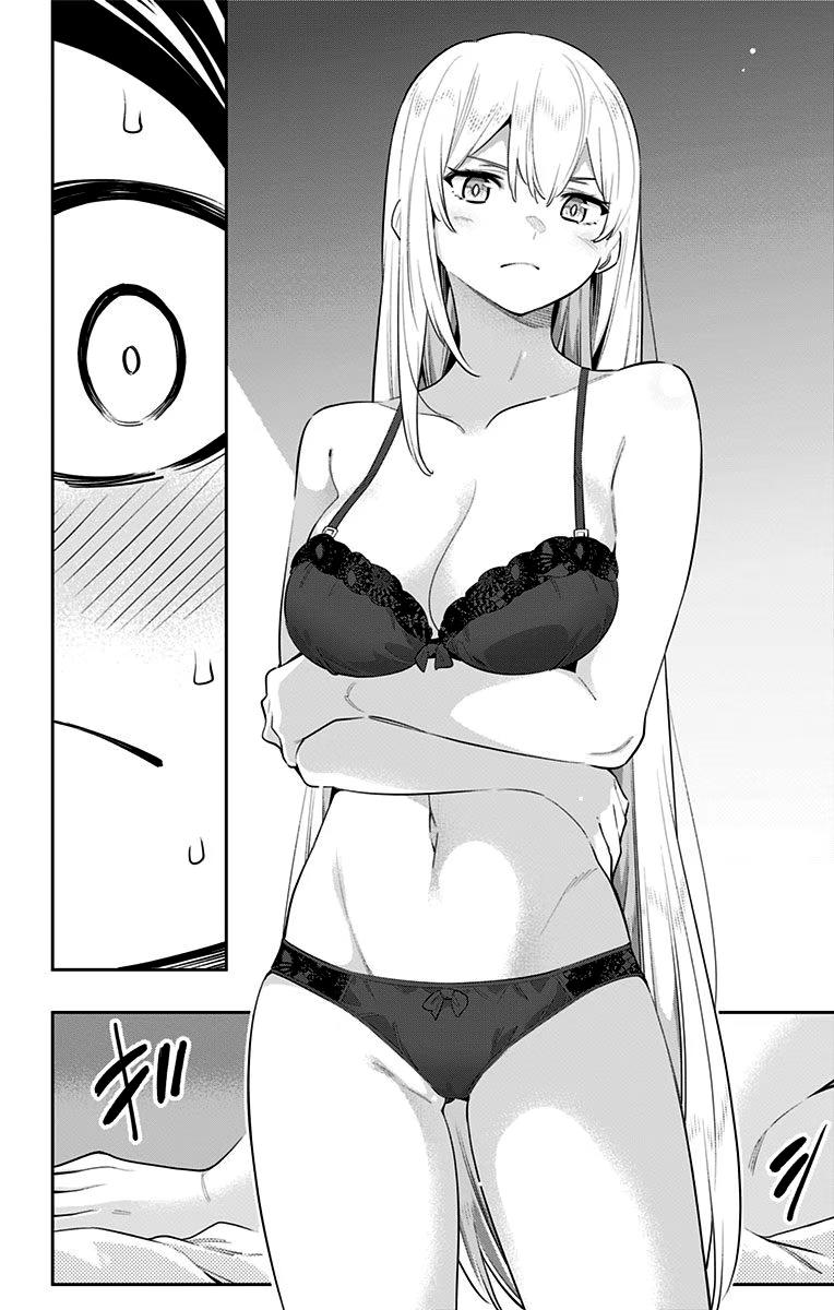 Страница 8 главы 43 манги Раб спецотряда демонического города / Mato Seihei no Slave