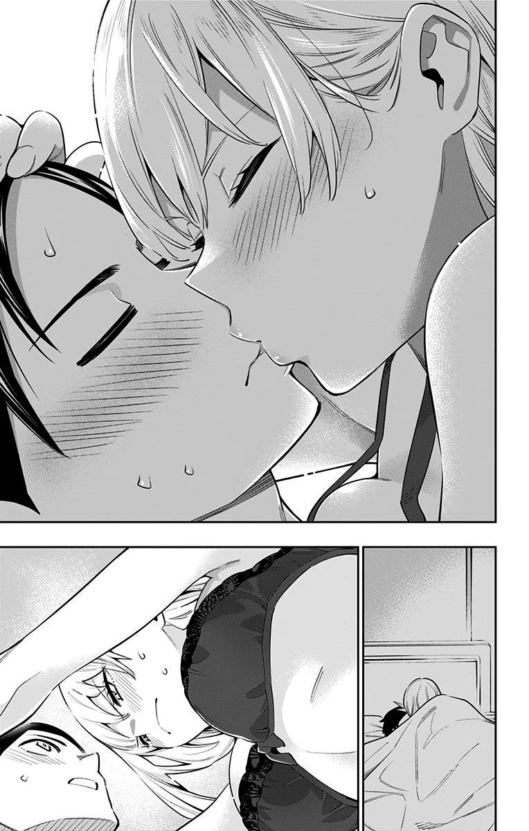 Страница 11 главы 43 манги Раб спецотряда демонического города / Mato Seihei no Slave