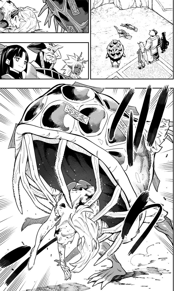 Страница 16 главы 43 манги Раб спецотряда демонического города / Mato Seihei no Slave