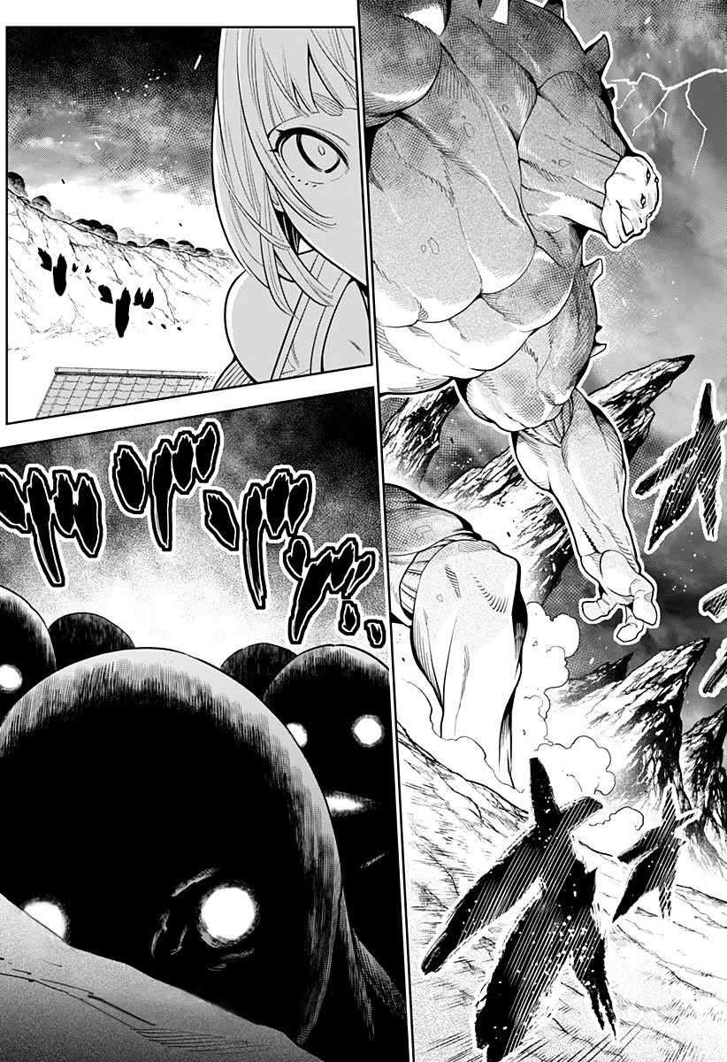 Страница 23 главы 3 манги Раб спецотряда демонического города / Mato Seihei no Slave