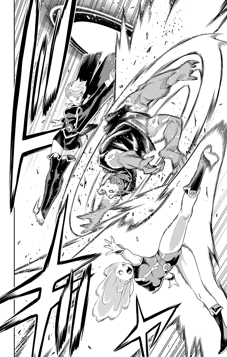 Страница 12 главы 97 манги Раб спецотряда демонического города / Mato Seihei no Slave