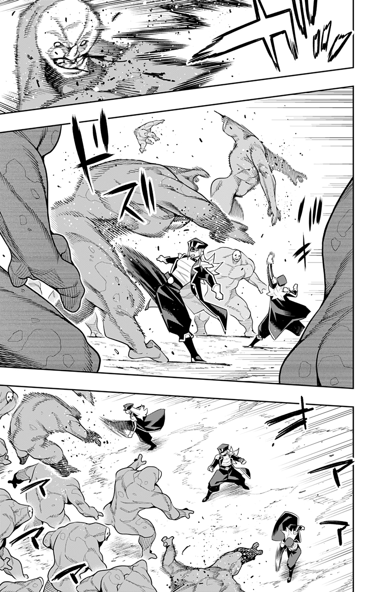 Страница 15 главы 97 манги Раб спецотряда демонического города / Mato Seihei no Slave