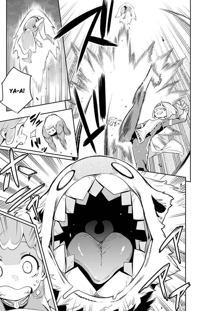 Страница 13 главы 33 манги Раб спецотряда демонического города / Mato Seihei no Slave