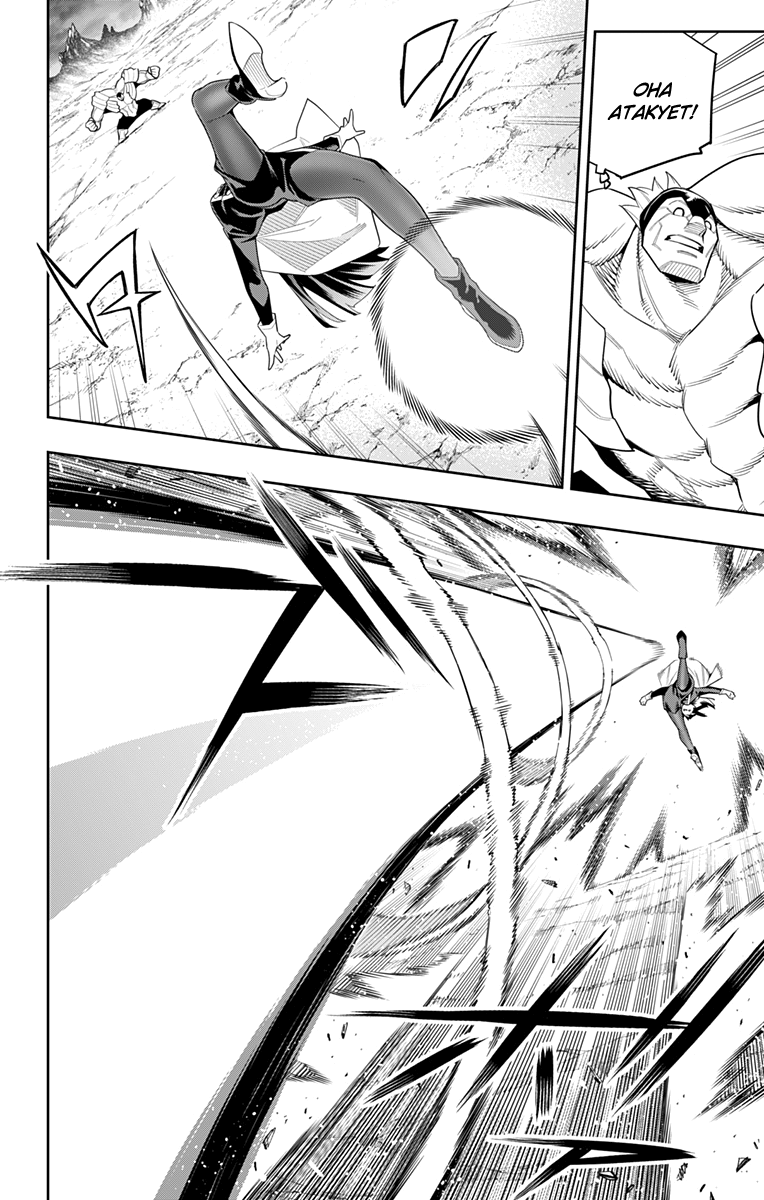 Страница 10 главы 99 манги Раб спецотряда демонического города / Mato Seihei no Slave