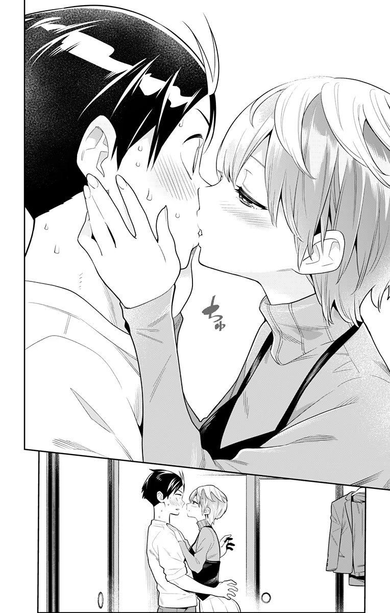 Страница 14 главы 23 манги Раб спецотряда демонического города / Mato Seihei no Slave