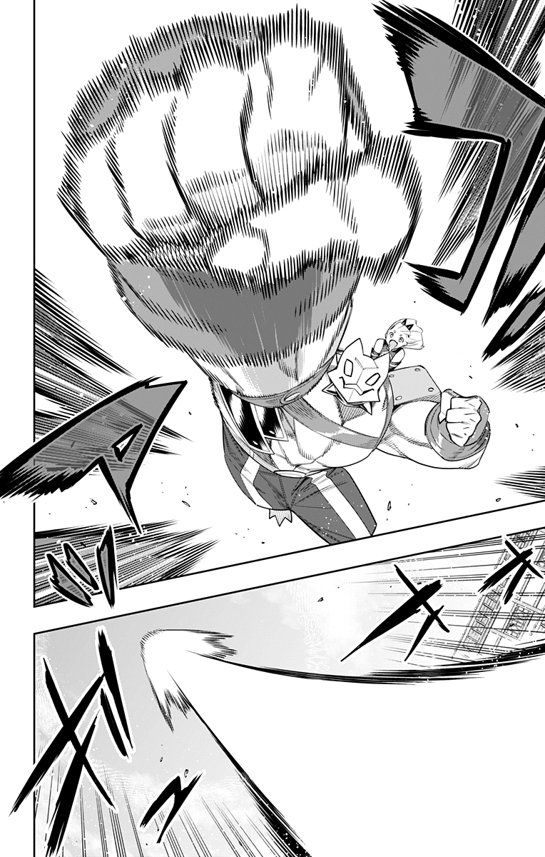 Страница 6 главы 110 манги Раб спецотряда демонического города / Mato Seihei no Slave