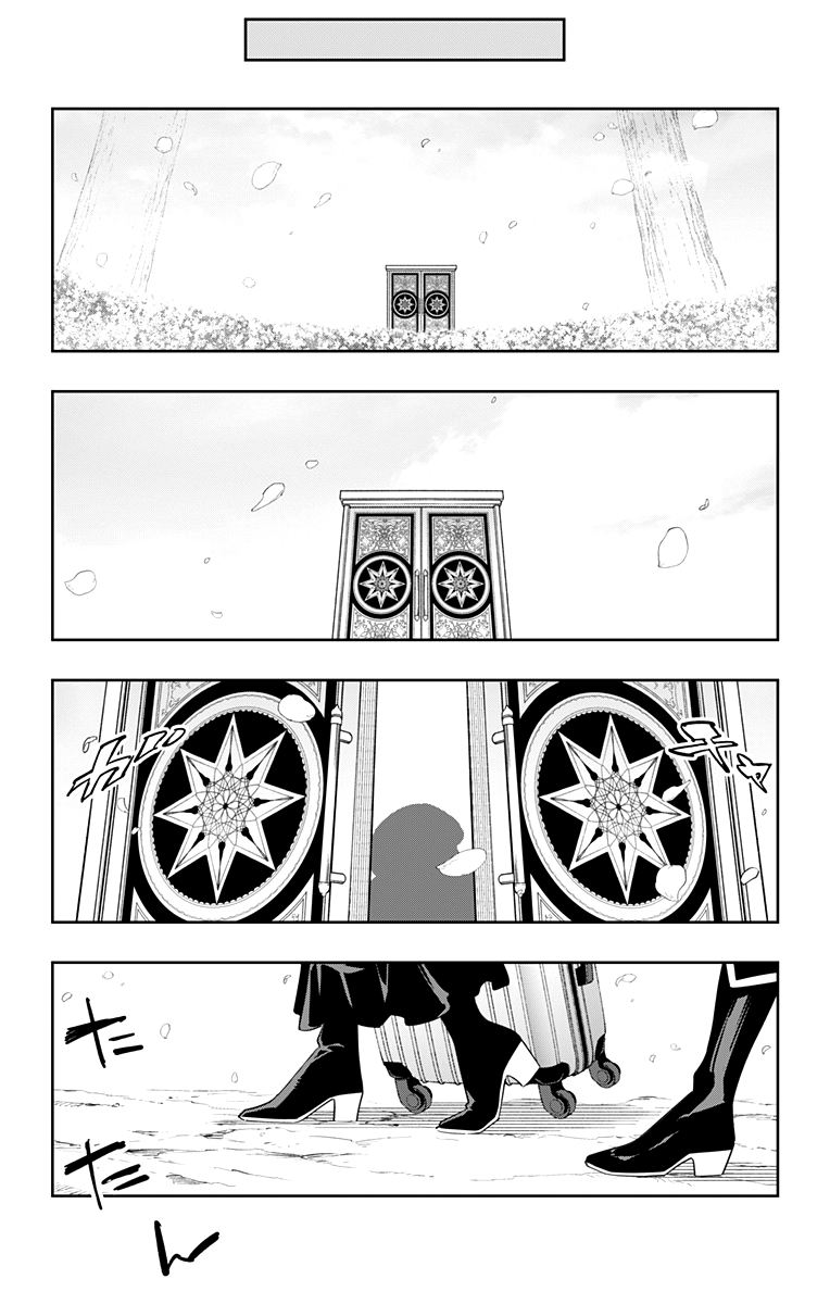 Страница 19 главы 110 манги Раб спецотряда демонического города / Mato Seihei no Slave