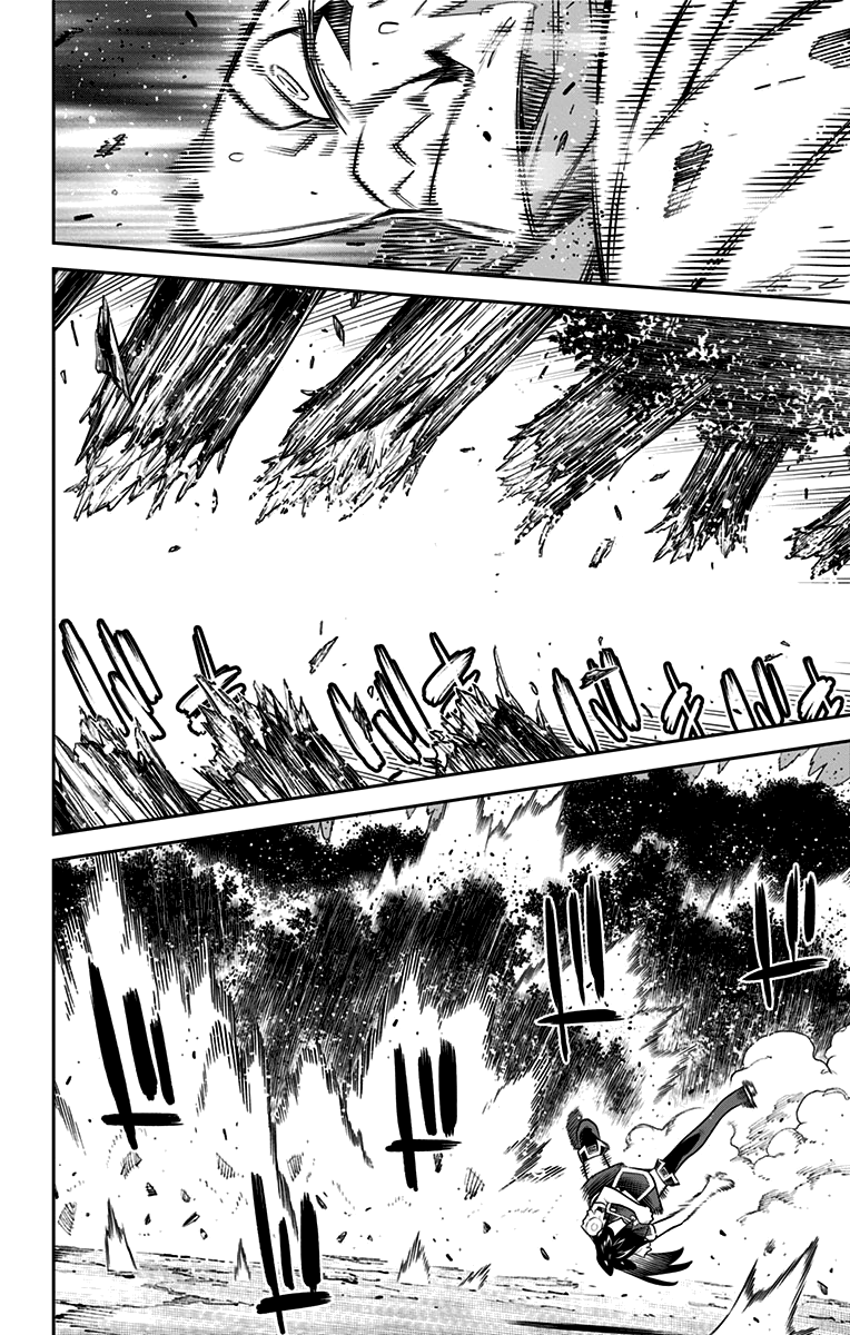 Страница 11 главы 63 манги Раб спецотряда демонического города / Mato Seihei no Slave